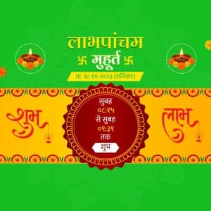 Labh Panchami Muhurat flyer