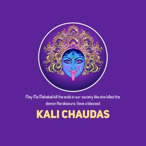 Kali Chaudas flyer