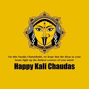 Kali Chaudas banner