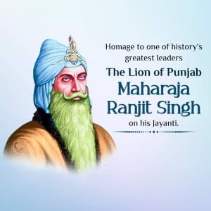 Maharaja Ranjit Singh Jayanti video