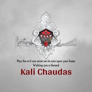 Kali Chaudas event poster