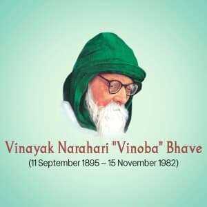 Vinoba Bhave Punyatithi illustration