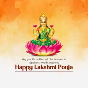 Lakshmi Puja illustration