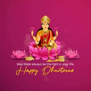 Dhanteras event advertisement