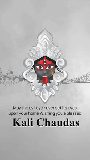 Kali Chaudas Insta Story facebook banner