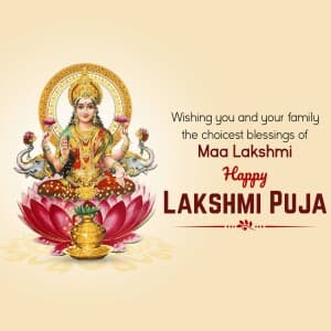 Lakshmi Puja banner