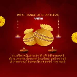 Importance of Dhanteras Social Media poster