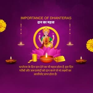 Importance of Dhanteras whatsapp status poster