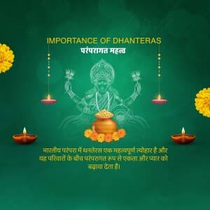 Importance of Dhanteras Instagram Post