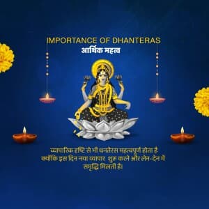 Importance of Dhanteras poster Maker