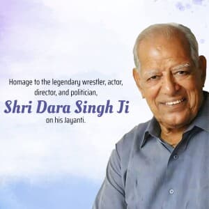 Dara Singh Jayanti graphic