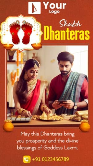 Dhanteras Wishes Templates Facebook Poster