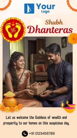 Dhanteras Wishes Templates facebook ad banner