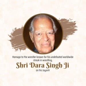 Dara Singh Jayanti image