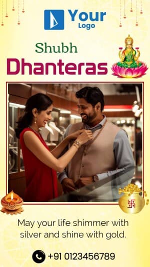 Dhanteras Wishes Templates image