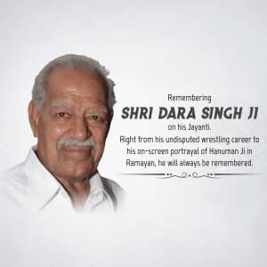 Dara Singh Jayanti banner