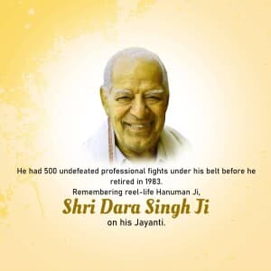 Dara Singh Jayanti poster