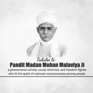 Madan Mohan Malaviya Punyatithi poster
