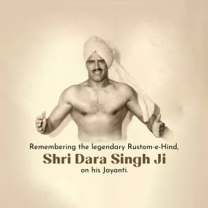 Dara Singh Jayanti post