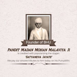 Madan Mohan Malaviya Punyatithi post