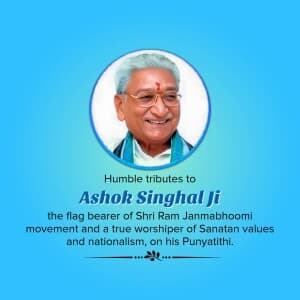 Ashok Singhal Punyatithi post