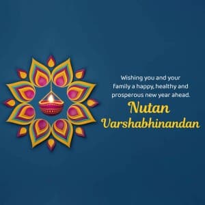 Vikram Samvat New Year (Diwali) video