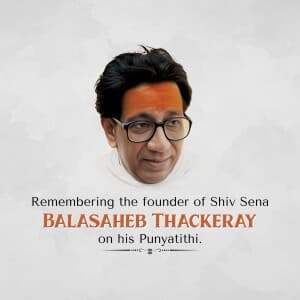 Bal Thackeray Punyatithi graphic