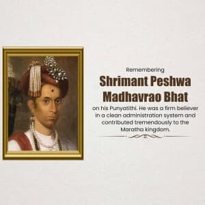 Madhavrao Peshwa Punyatithi graphic