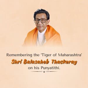 Bal Thackeray Punyatithi image