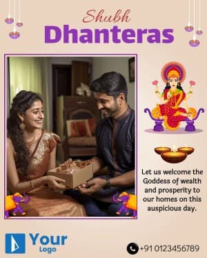 Dhanteras Wishes Templates custom template