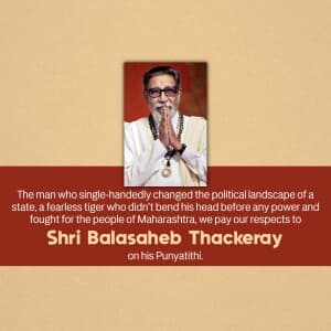 Bal Thackeray Punyatithi flyer