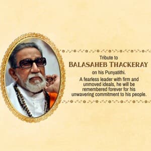 Bal Thackeray Punyatithi banner