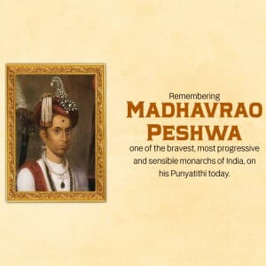 Madhavrao Peshwa Punyatithi banner