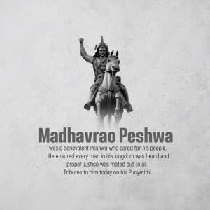 Madhavrao Peshwa Punyatithi event poster