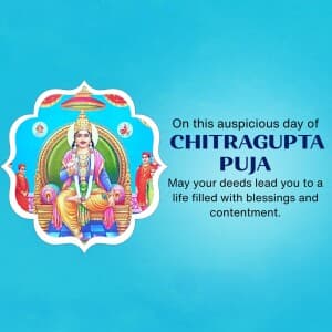 Chitragupta Puja poster