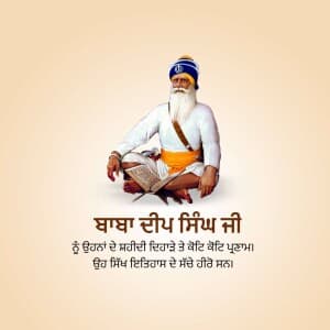 Baba Deep Singh Shaheedi Diwas creative image