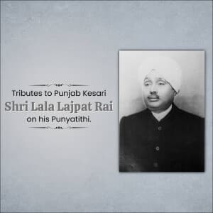 Lala Lajpat Rai Punyatithi video