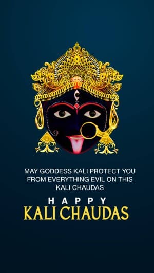 Kali Chaudas Insta Story flyer