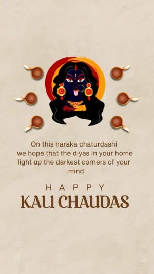 Kali Chaudas Insta Story post