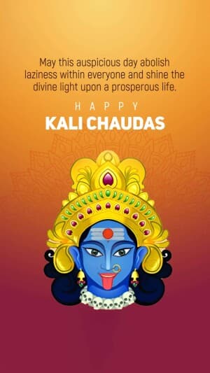 Kali Chaudas Insta Story Instagram banner