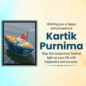 Kartik Purnima video