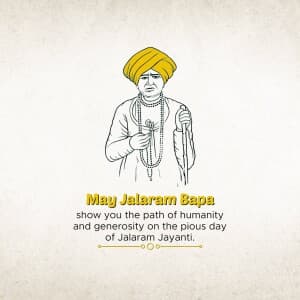 Jalaram Jayanti poster