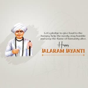 Jalaram Jayanti illustration