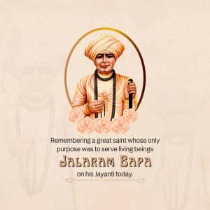 Jalaram Jayanti graphic