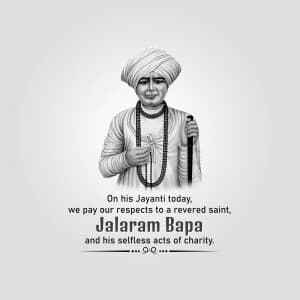 Jalaram Jayanti video