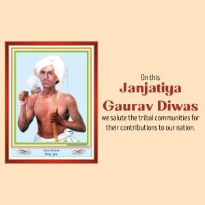 Janjatiya Gaurav Diwas event poster