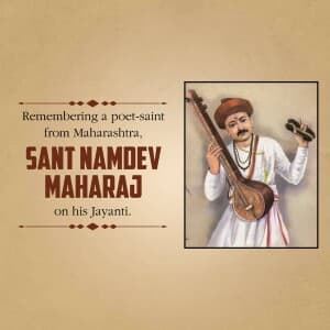 Sant Namdev Maharaj Jayanti event poster