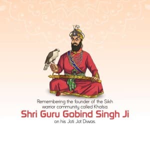 Guru Gobind Singh Punyatithi video