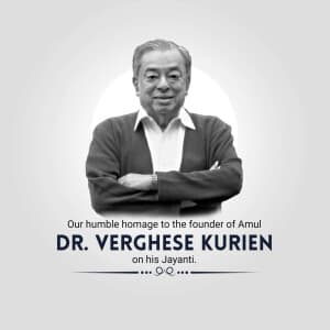 Verghese Kurien Jayanti banner