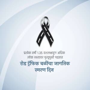 World Day of Remembrance for Road Traffic Victims ad post